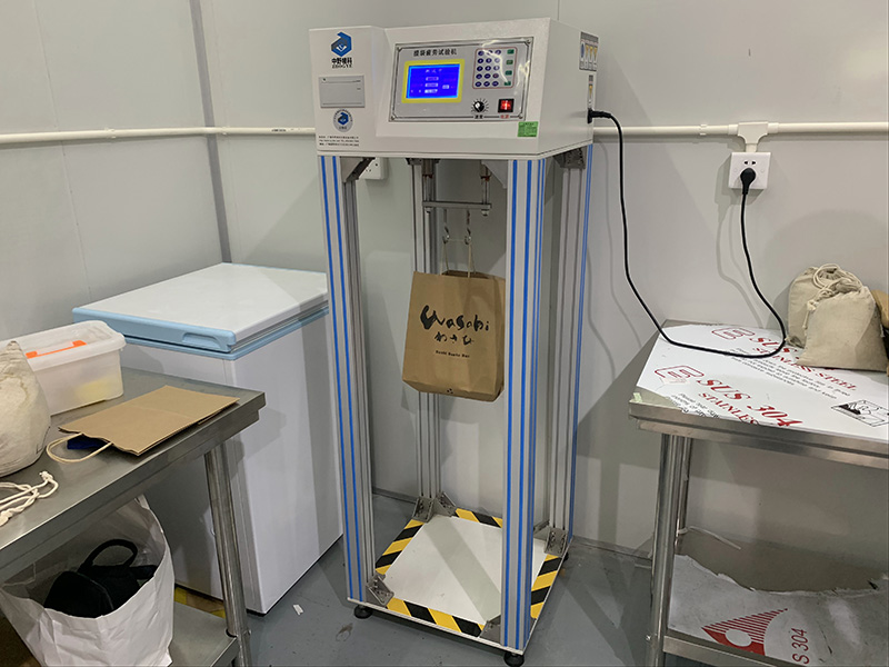 5.5 Handbag fatigue testing machine