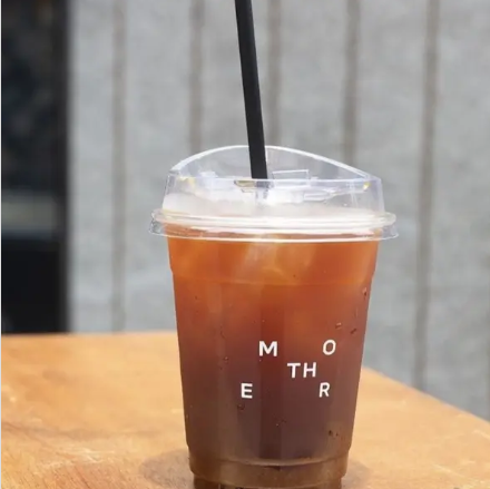 Disposable Cold Coffee Cups for Chilled Beverage Packaging Solutions