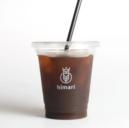 Disposable Plastic Coffee Cups for Durable On-the-Go Beverage Packaging