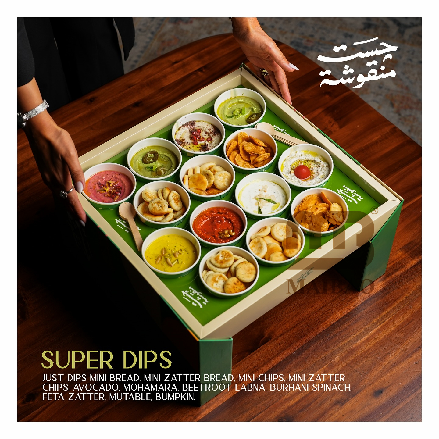 Custom Platter Box | Durable Catering & Food Presentation Boxes